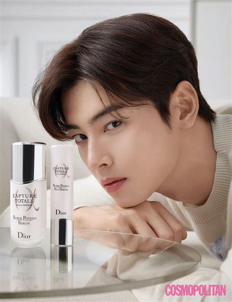 cha eun woo dior|cha eun woo skincare.